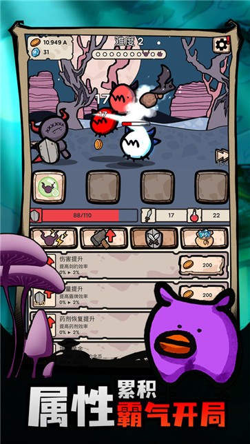 ս���ɵ���