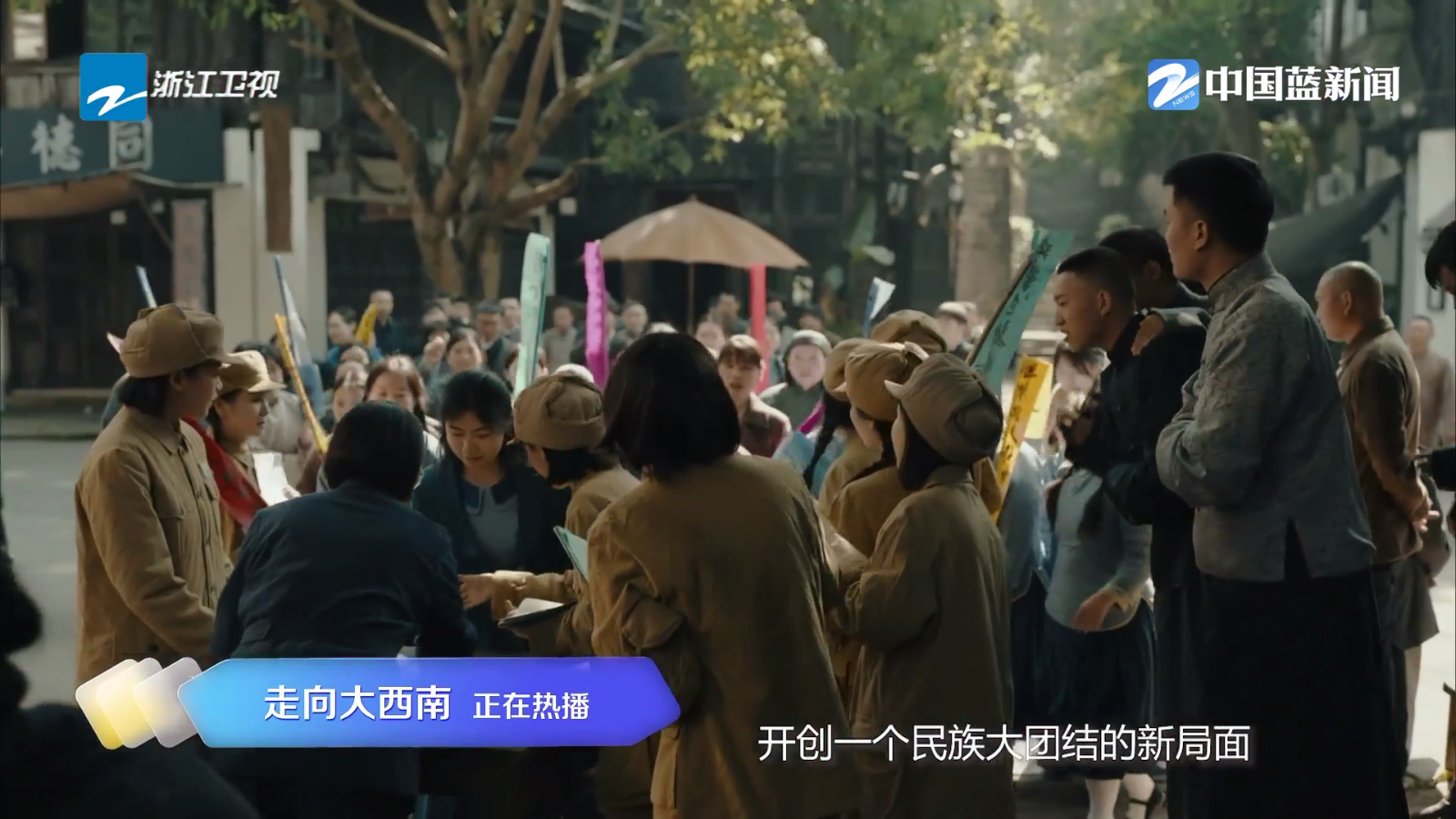 如意直播