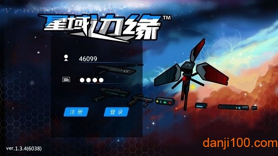 �����Ե�ֻ���