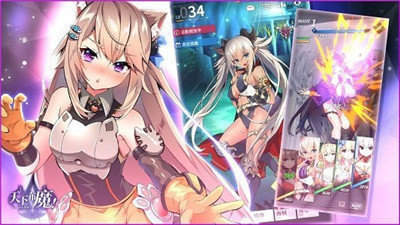 天下布魔官网入口下载手机下载安装