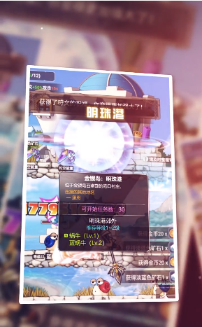 ��Ҷð�յ�ol