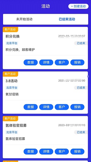 �����ƹܼ�