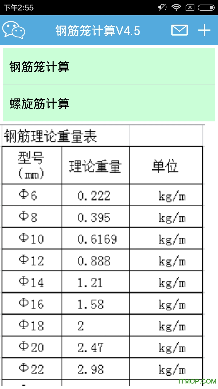 �ֽ�������