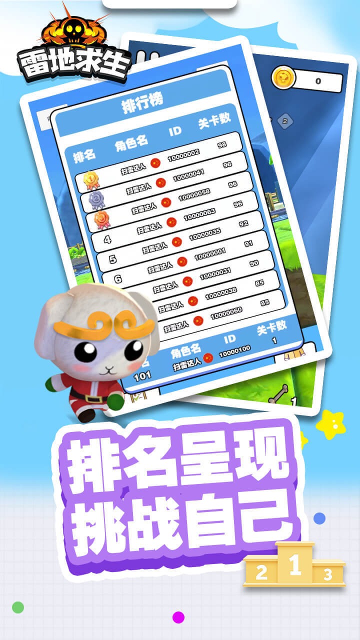 �׵�����