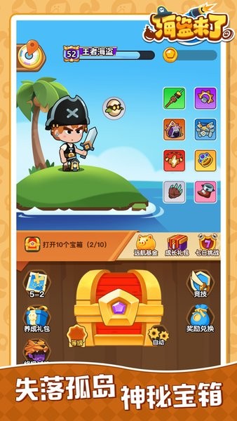 �����������°�2026