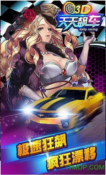 3D����쭳�