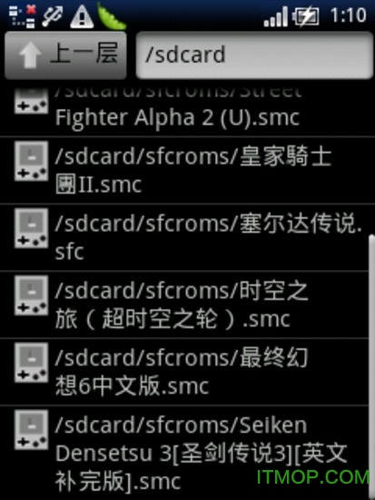 sfc��Ϸ����