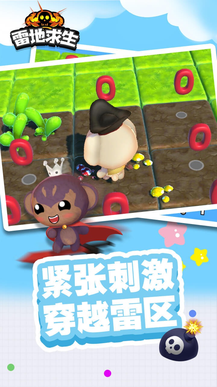 �׵�����