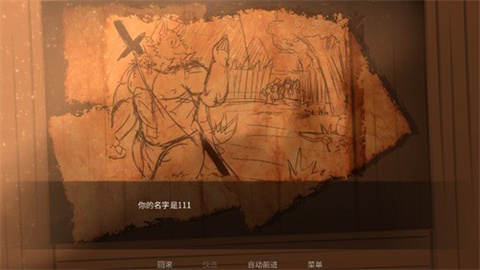 ì֮�ƹ�0.36�����氲׿��