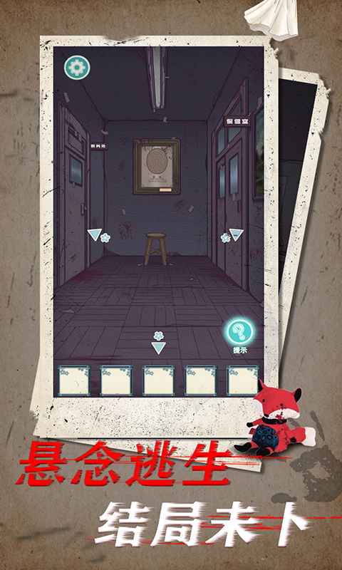 УԹ������Ϸ