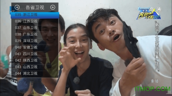 哆哆直播