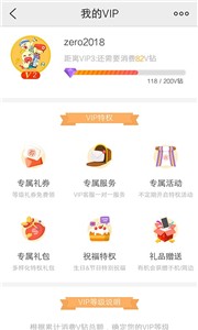 vivo��Ϸ�������氲׿��
