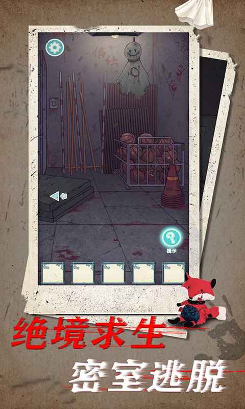 УԹ������Ϸ