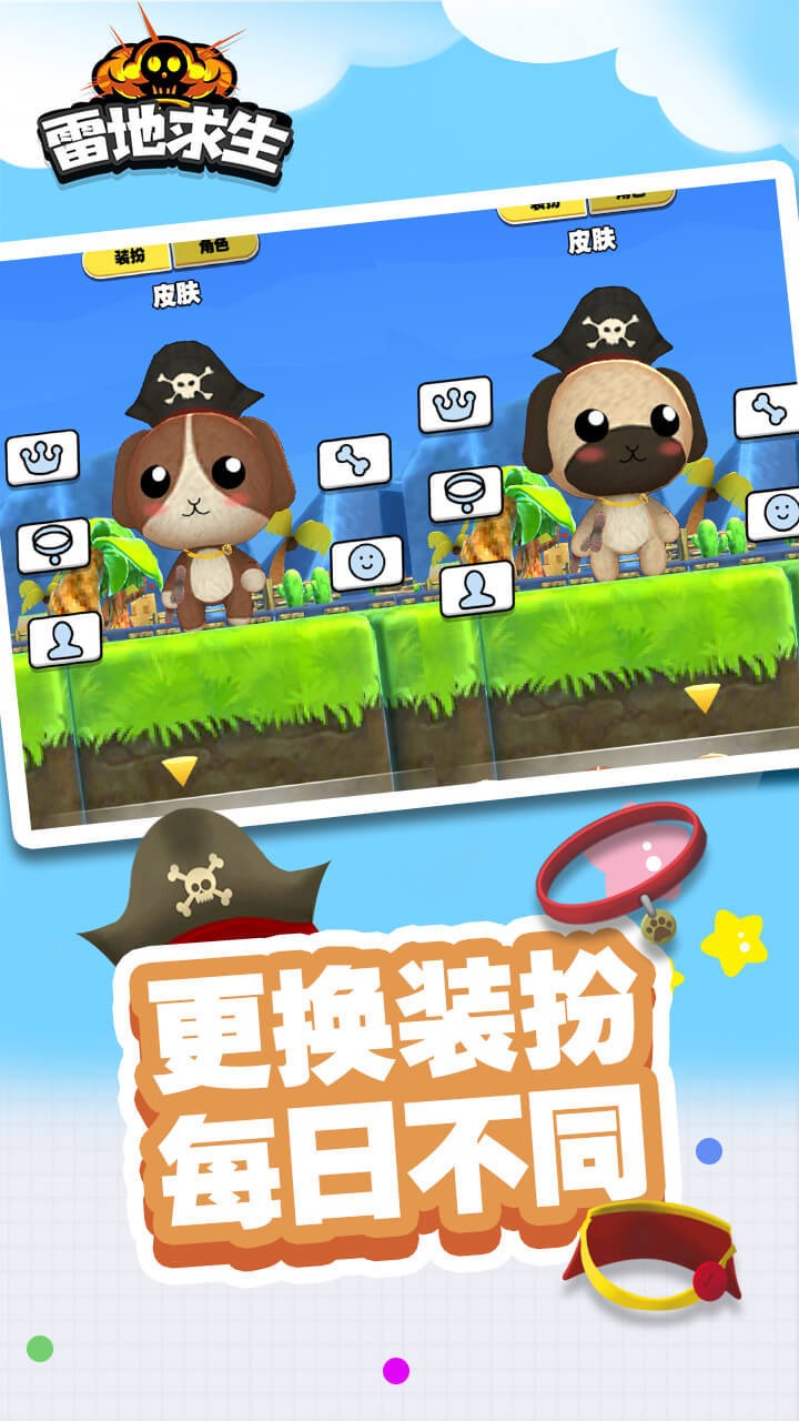 �׵�����