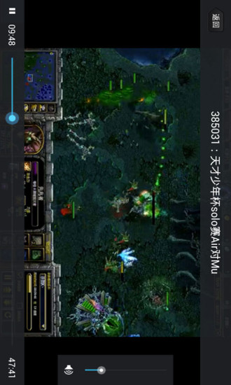 ���ӷ�DOTA
