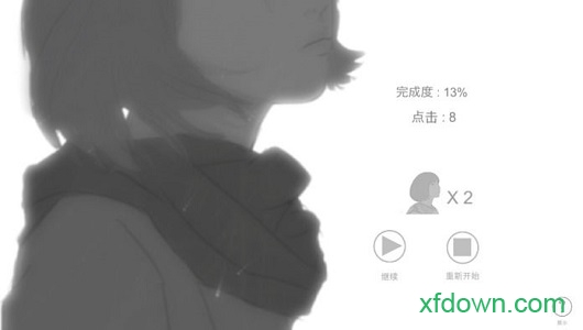 �������������Ϸ