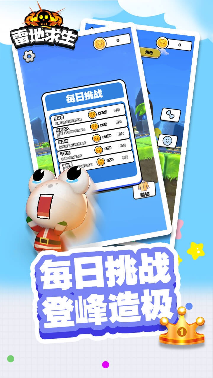 �׵�����