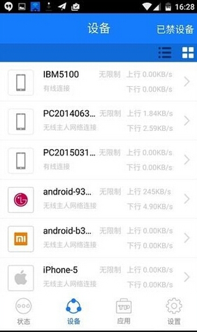 tplogin·����app