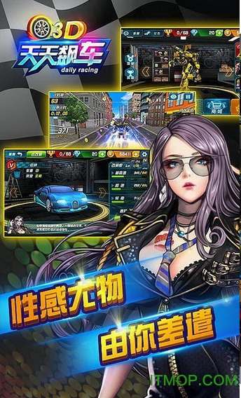 3D����쭳�