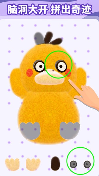 ëձ������