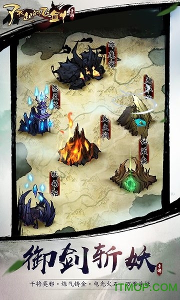 �˲���ķɽ�����