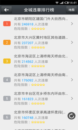 С��Υ�²�ѯ