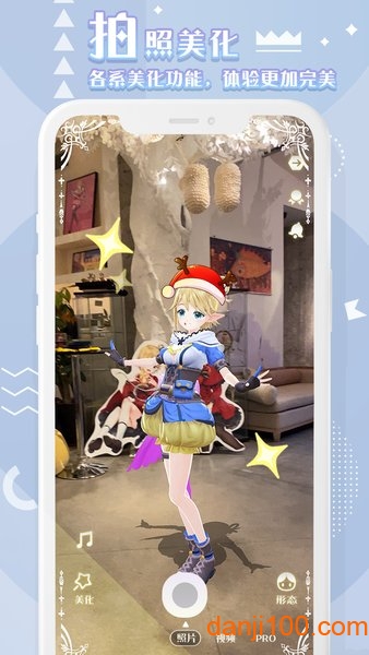 ��ͥ������AR