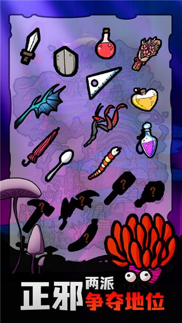 ս���ɵ���