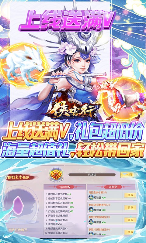 ҫ��������