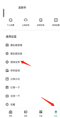 С��ģ����������