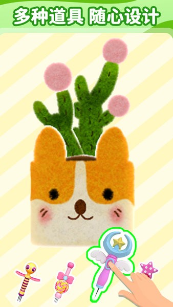 ëձ������