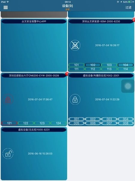 ����רҵ��