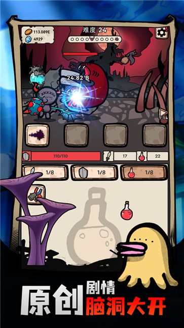 ս���ɵ���