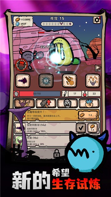 ս���ɵ���