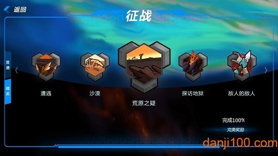 �����Ե�ֻ���