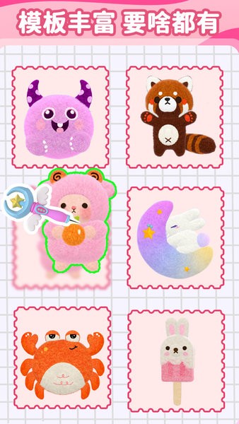 ëձ������