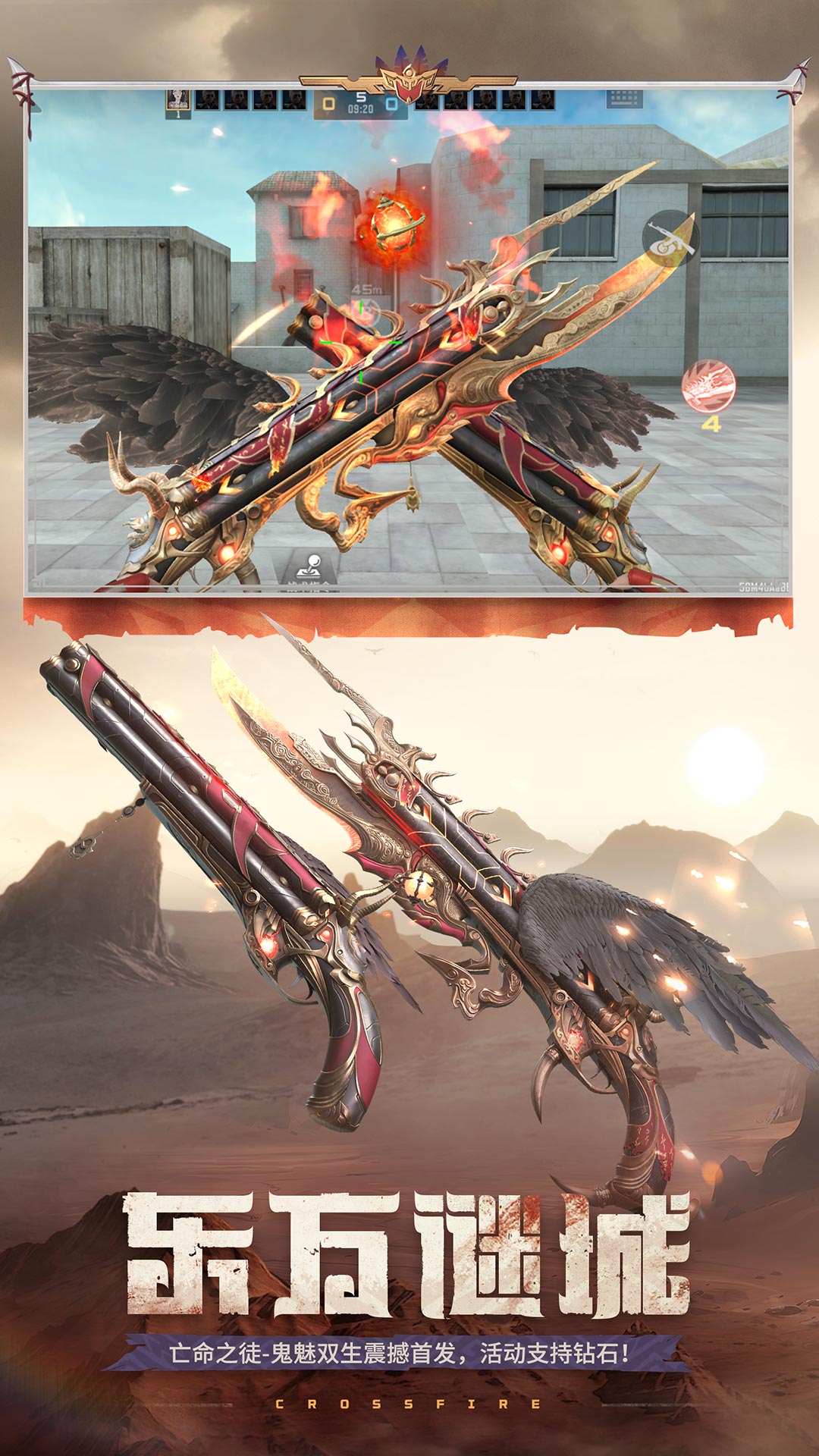 ��Խ����ǹս����2026���°�