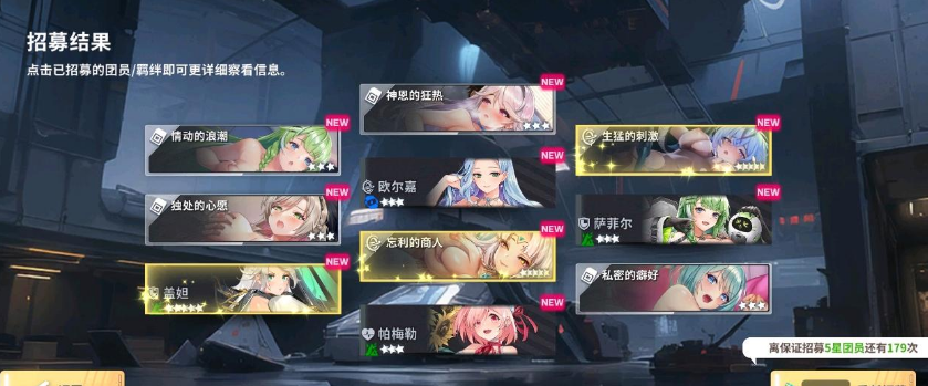 ���ɼƻ�2026�ֻ���