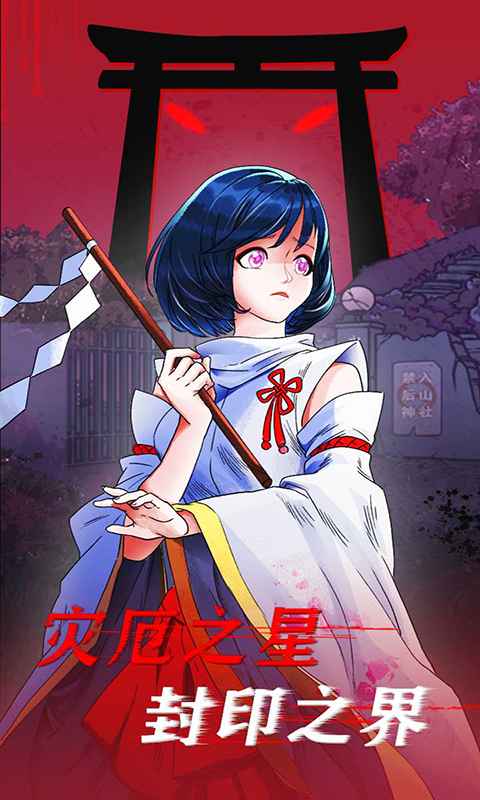 УԹ������Ϸ