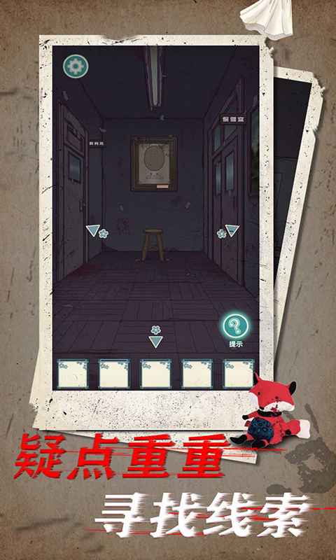 УԹ������Ϸ