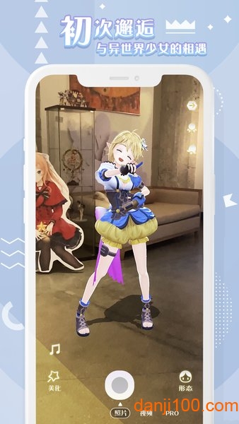 ��ͥ������AR