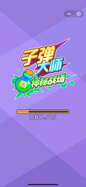 �ӵ���ʦ����ս����Ϸ