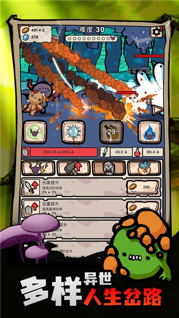 ս���ɵ���