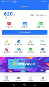 �߿�־Ը����