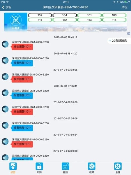 ����רҵ��