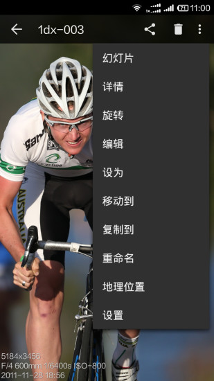 ��ͼ����ٷ���