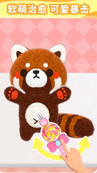 ëձ������