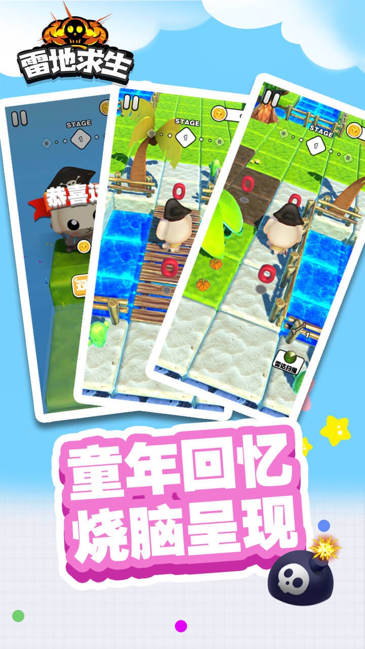 �׵�����