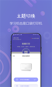 ������ӡ