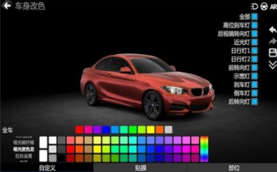 �ĳ�ģ����